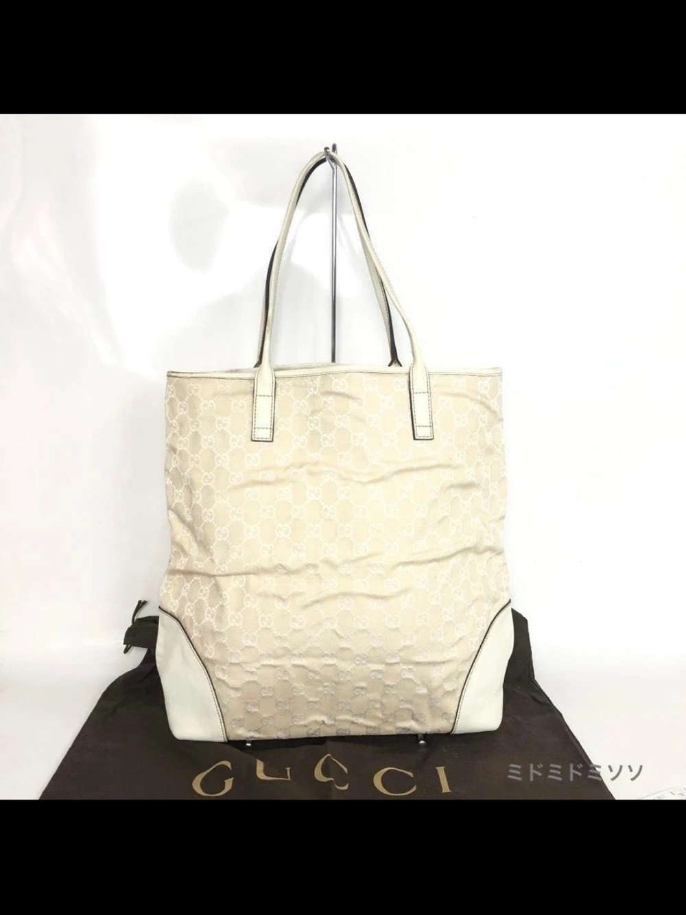 Gucci Cream Monogram Canvas Tote with White Trim